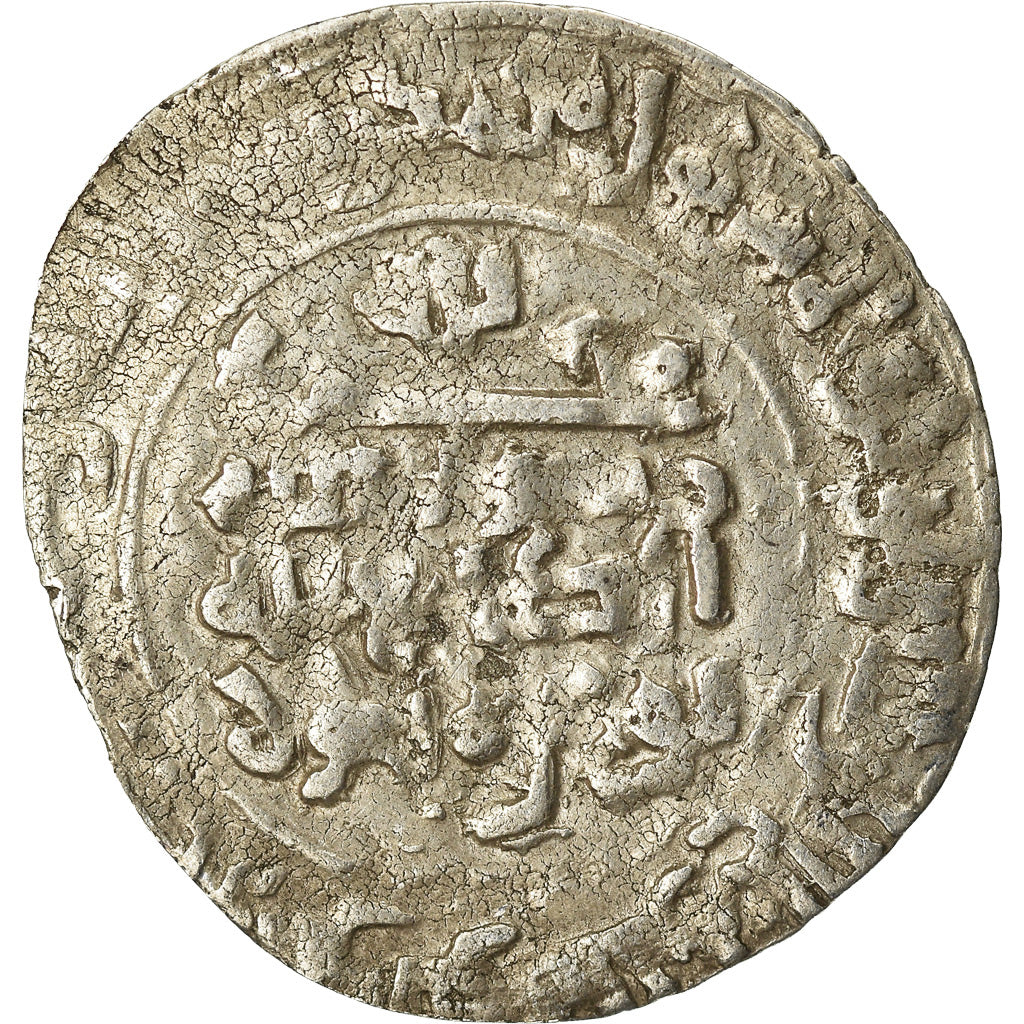 Mince, 
  
  samanidi, 
  
  Nuh III b. Mansur