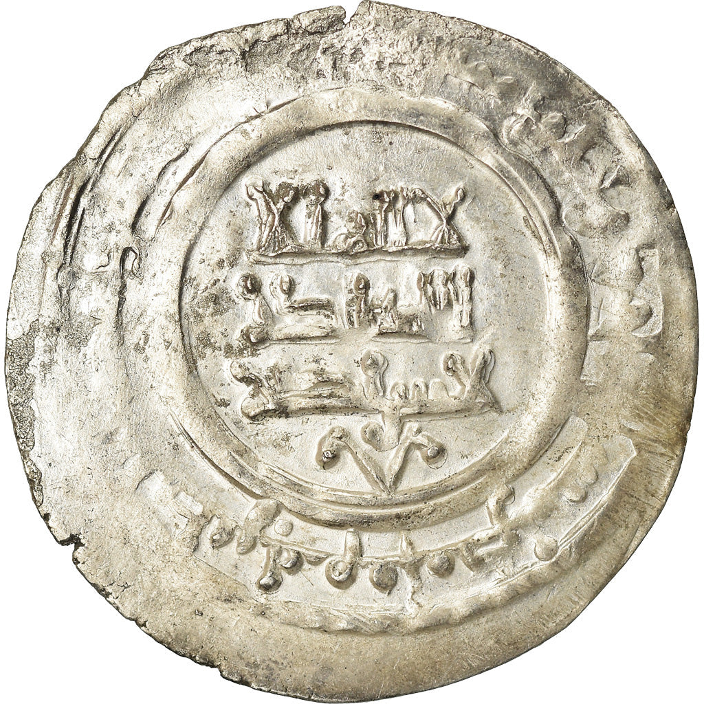 Mince, 
  
  Banijurids, 
  
  Harb b. Sahlan