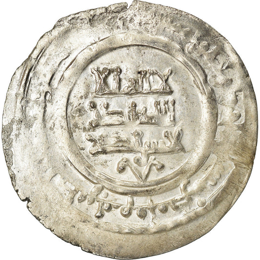 Mince, 
  
  Banijurids, 
  
  Harb b. Sahlan