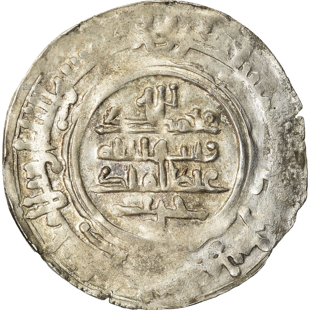 Mince, 
  
  Banijurids, 
  
  Harb b. Sahlan