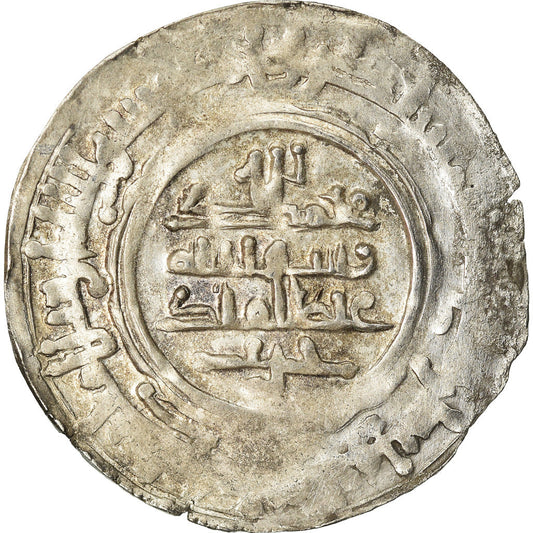 Mince, 
  
  Banijurids, 
  
  Harb b. Sahlan