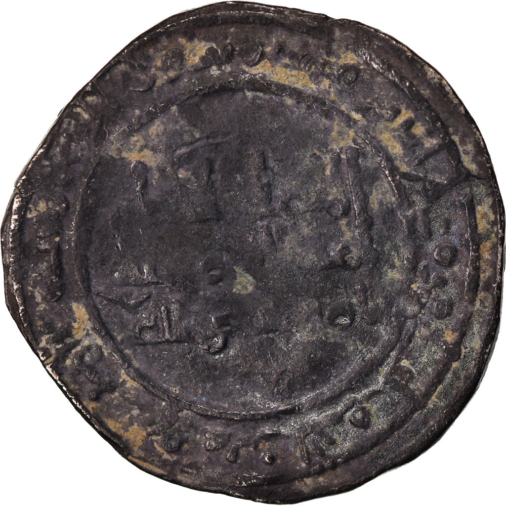 Mince, 
  
  Umajjovci ze Španělska, 
  
  al-Hakam II
