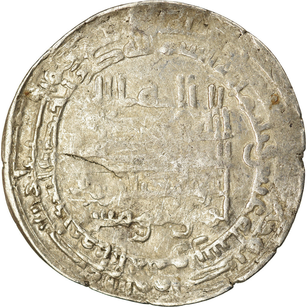 Mince, 
  
  Abbásovský chalífát, 
  
  al-Muqtadir