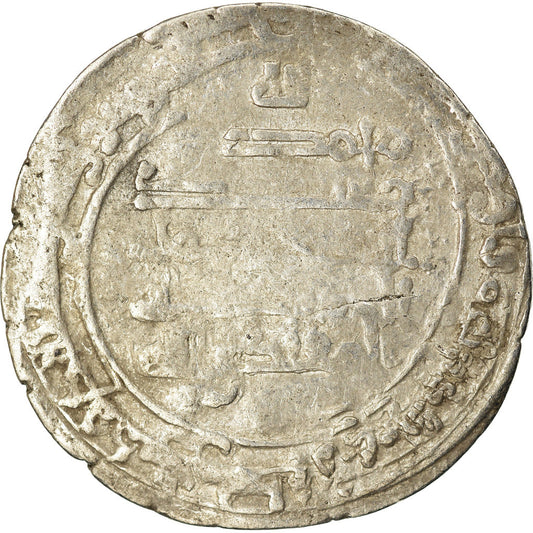 Mince, 
  
  Abbásovský chalífát, 
  
  al-Muqtadir