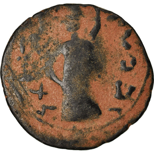 Mince, 
  
  Zangidové, 
  
  Nur al-Din Mahmud