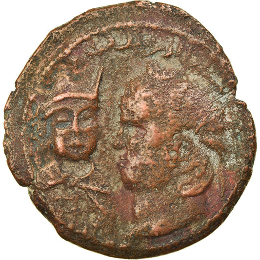 Mince, 
  
  Artuqids, 
  
  Husam al-Din Yuluq Arslan