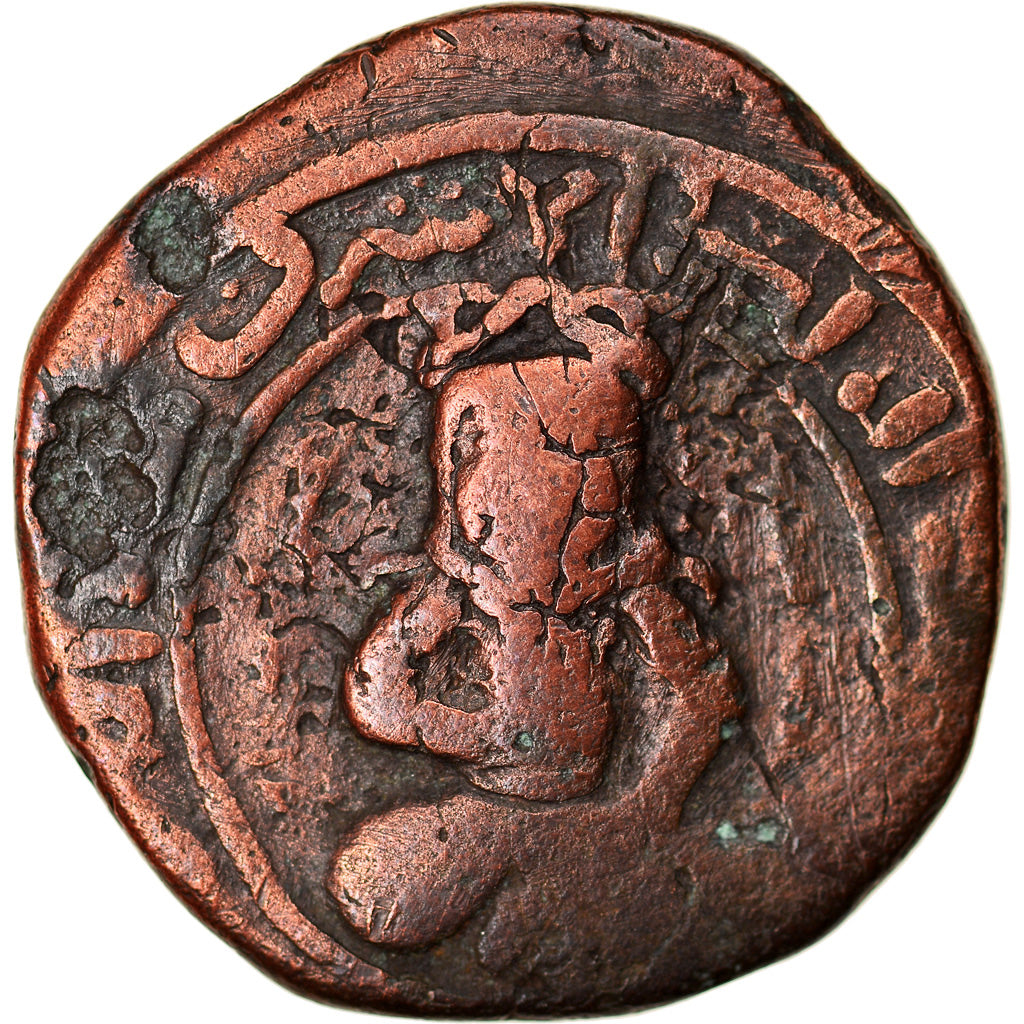 Mince, 
  
  ajjúbidové, 
  
  al-Ašraf Musa