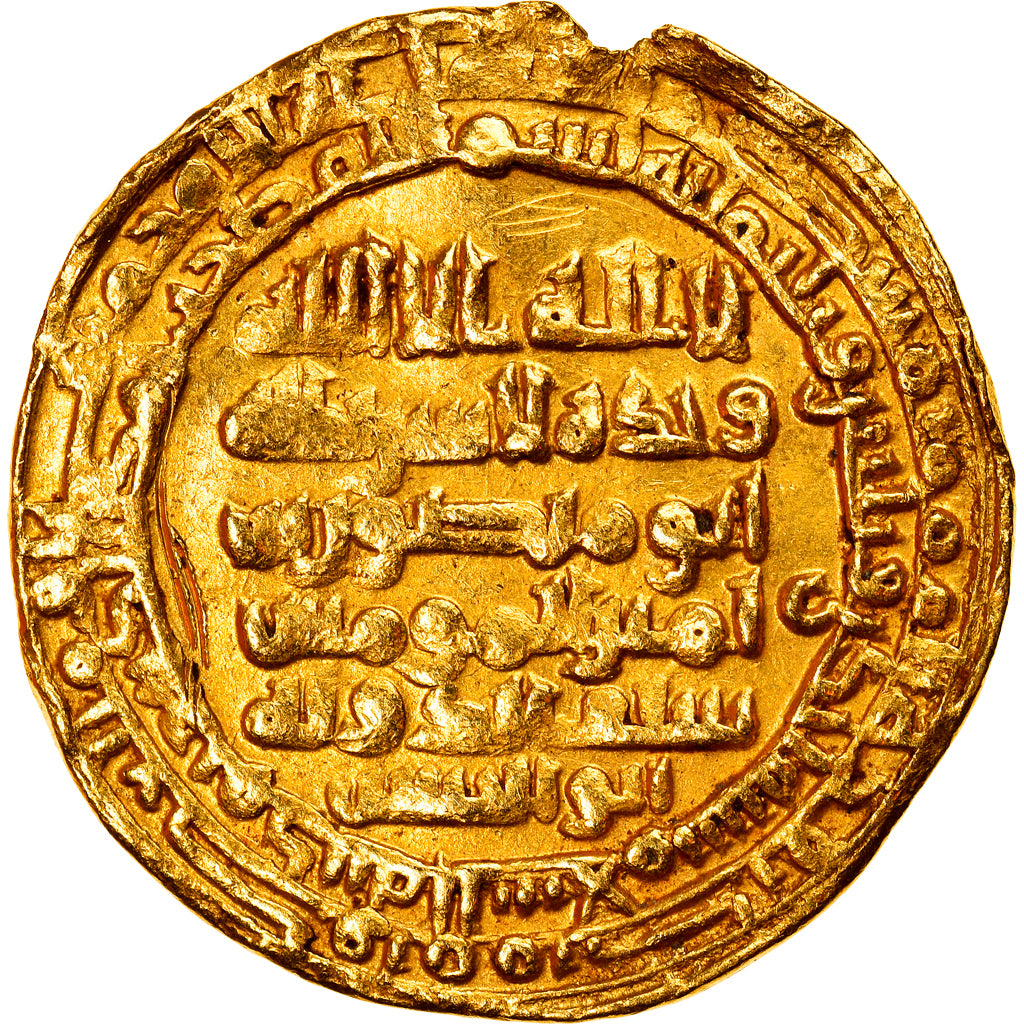 Mince, 
  
  Abbásovský chalífát, 
  
  al-Muttaqi