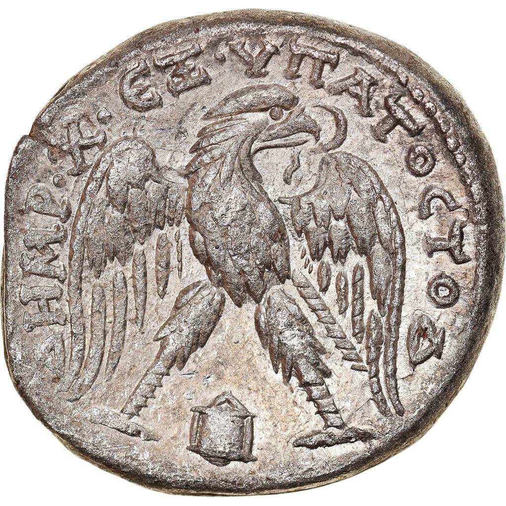 Mince, 
  
  mezopotámie, 
  
  Caracalla