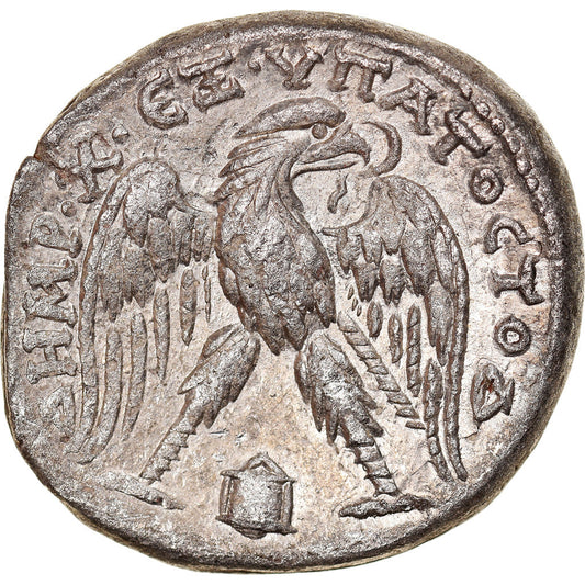 Mince, 
  
  mezopotámie, 
  
  Caracalla