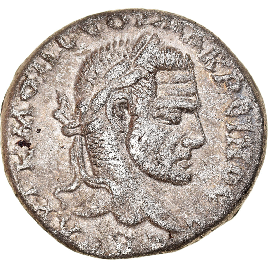 Mince, 
  
  Seleucis a Pieria, 
  
  Macrinus