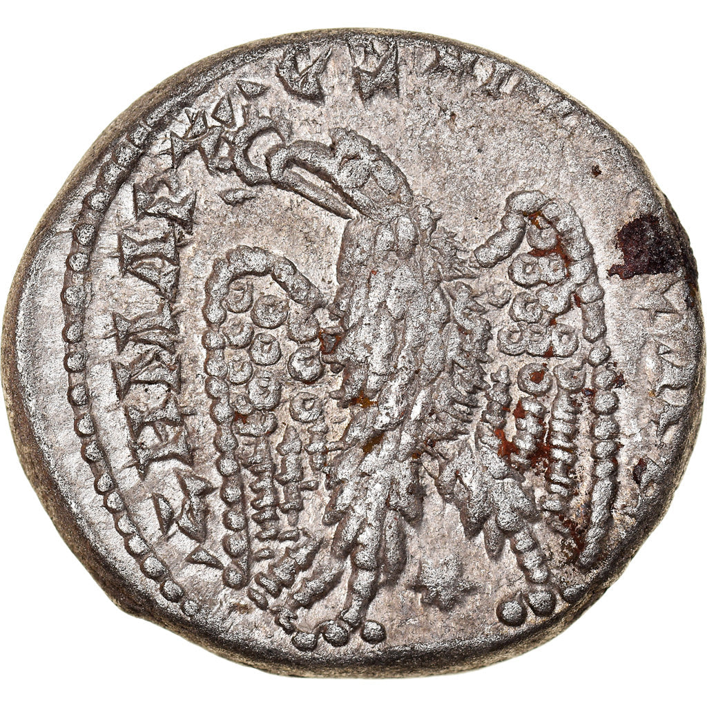 Mince, 
  
  Seleucis a Pieria, 
  
  Macrinus