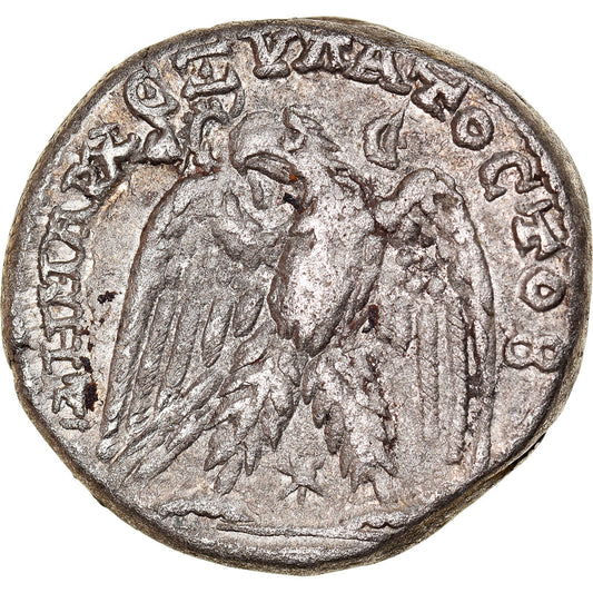Mince, 
  
  Seleucis a Pieria, 
  
  Elagabalus