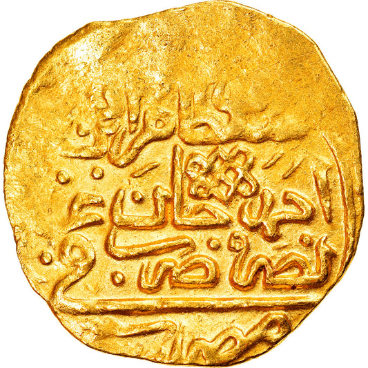 Mince, 
  
  Osmanská říše, 
  
  Murad IV