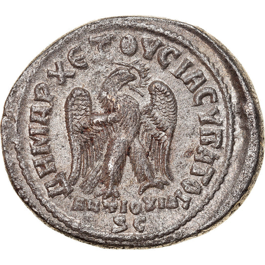 Seleucis a Pieria, 
  
  Filip II, 
  
  Tetradrachm