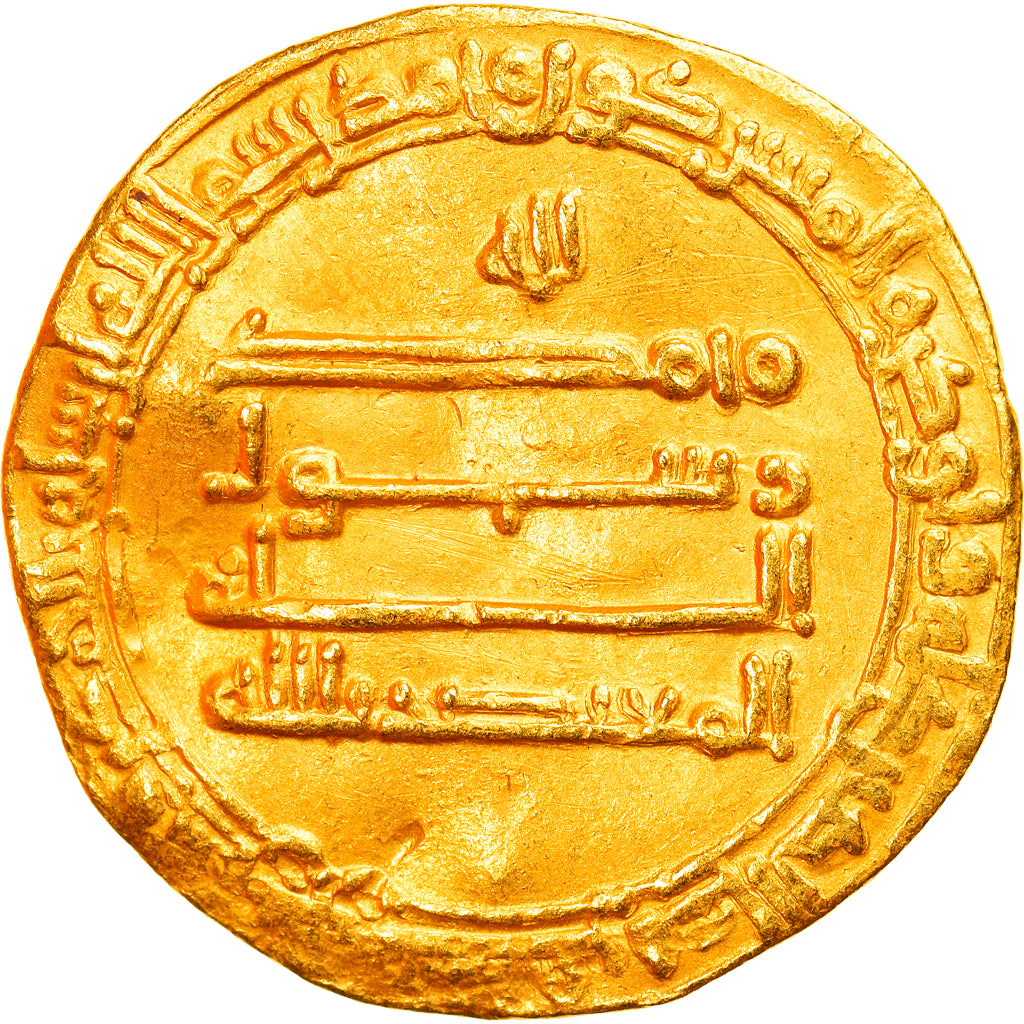 Mince, 
  
  Abbásovský chalífát, 
  
  al-Mu'tasim