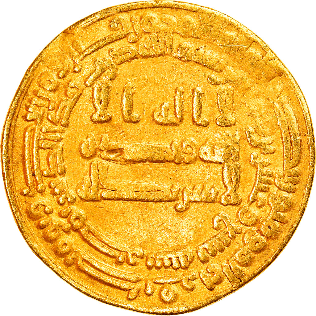 Mince, 
  
  Abbásovský chalífát, 
  
  al-Wathiq