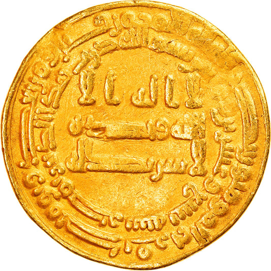 Mince, 
  
  Abbásovský chalífát, 
  
  al-Wathiq