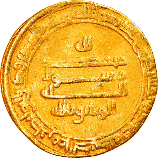 Mince, 
  
  Abbásovský chalífát, 
  
  al-Wathiq
