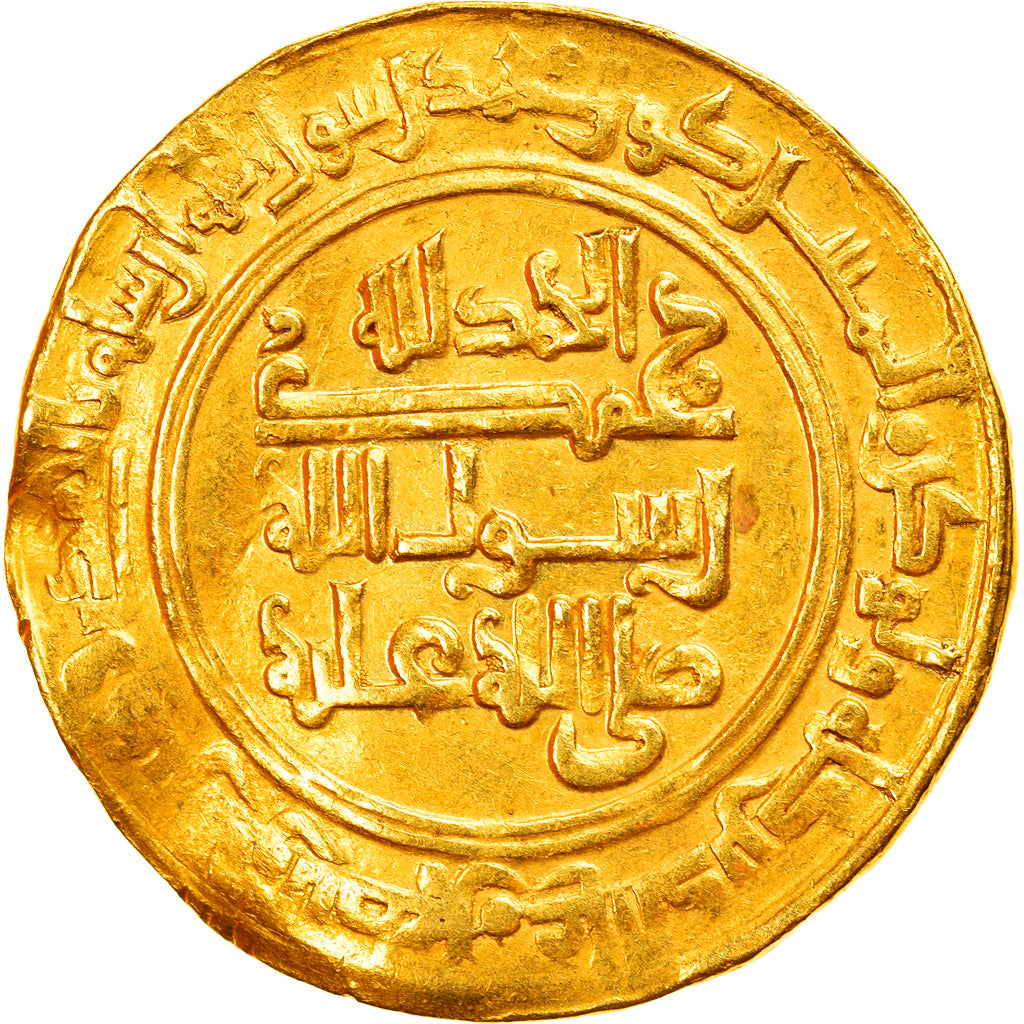 Mince, 
  
  Abbásovský chalífát, 
  
  Ahmad al-Nasir