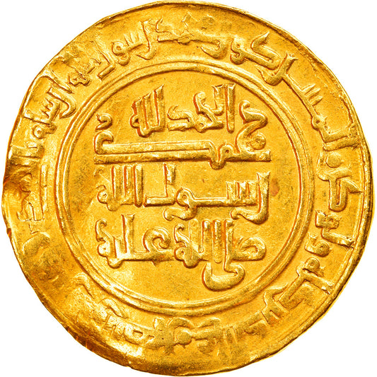 Mince, 
  
  Abbásovský chalífát, 
  
  Ahmad al-Nasir