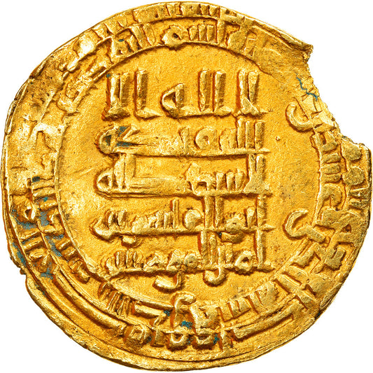 Mince, 
  
  Abbásovský chalífát, 
  
  al-Qahir