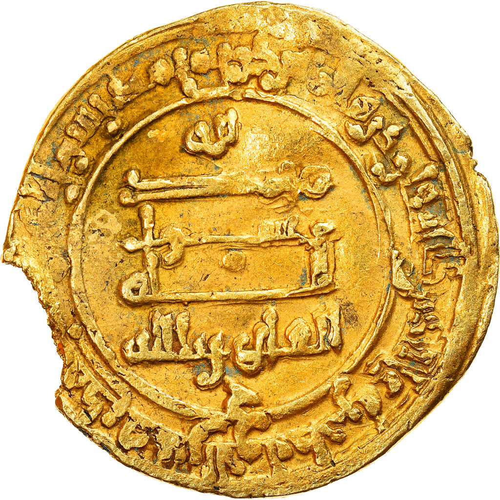 Mince, 
  
  Abbásovský chalífát, 
  
  al-Qahir