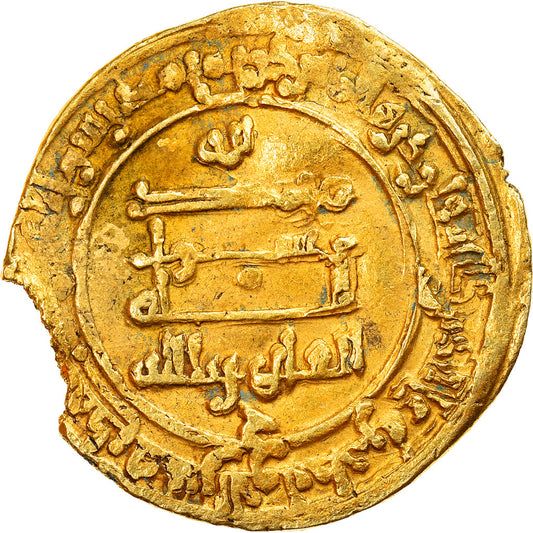 Mince, 
  
  Abbásovský chalífát, 
  
  al-Qahir