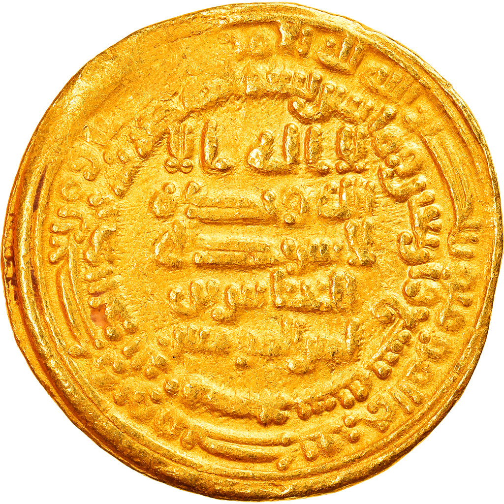 Mince, 
  
  Abbásovský chalífát, 
  
  al-Musta'in