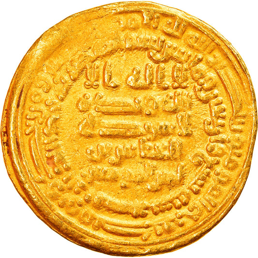 Mince, 
  
  Abbásovský chalífát, 
  
  al-Musta'in