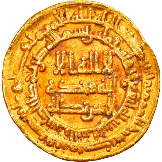 Mince, 
  
  samanid, 
  
  Isma'il I b. Ahmad