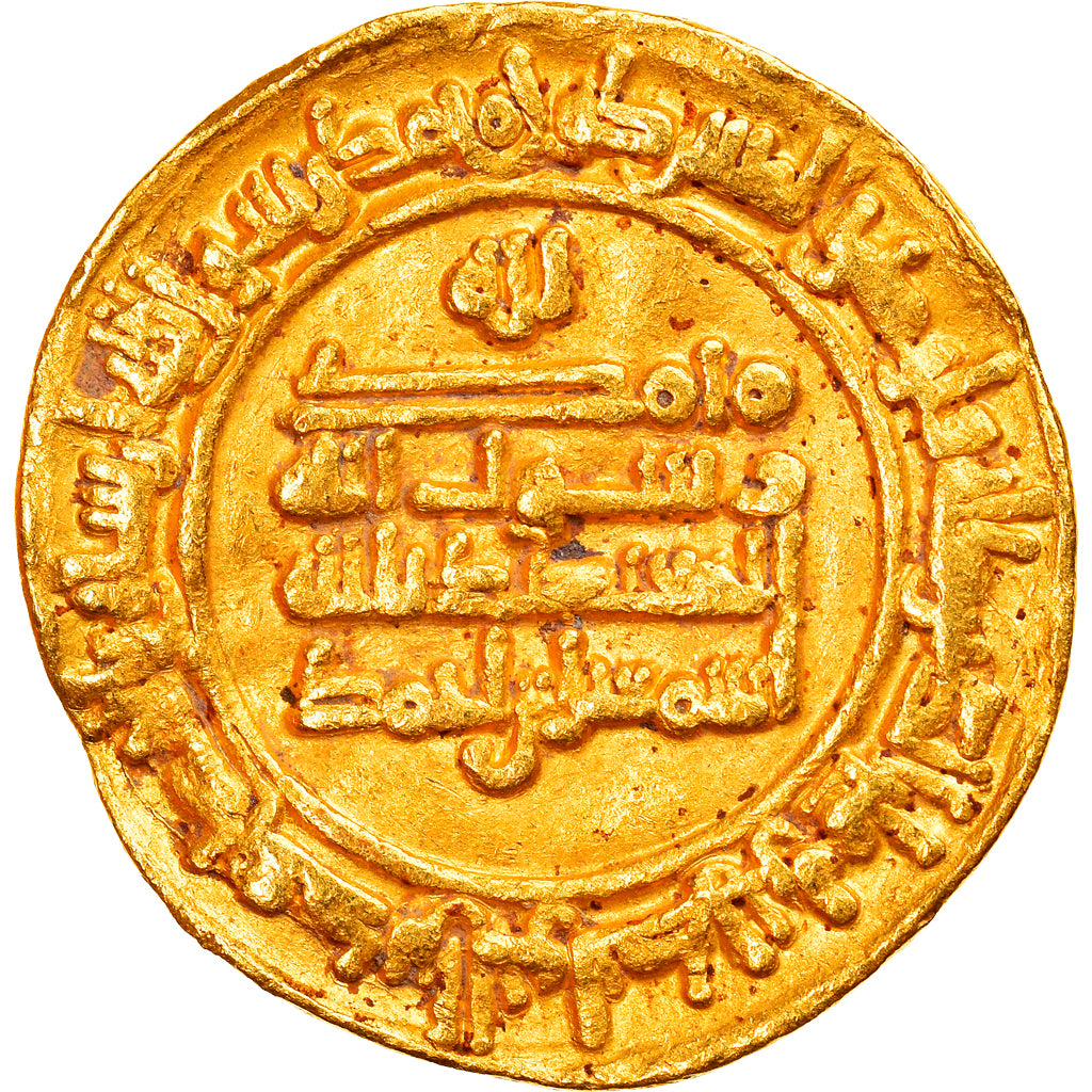 Mince, 
  
  samanid, 
  
  Isma'il I b. Ahmad