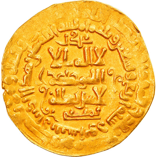 Ghaznavidové, 
  
  Mahmud, 
  
  Dinár