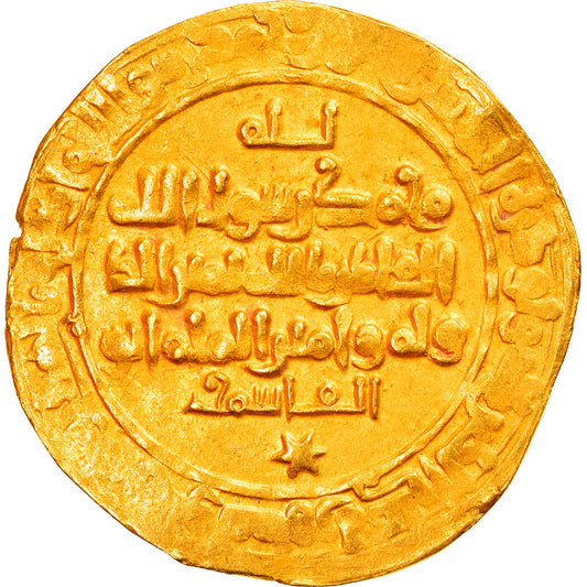 Ghaznavidové, 
  
  Mahmud, 
  
  Dinár