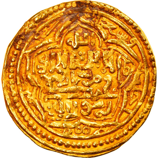 Mince, 
  
  Ilkhan, 
  
  Ghazan Mahmud