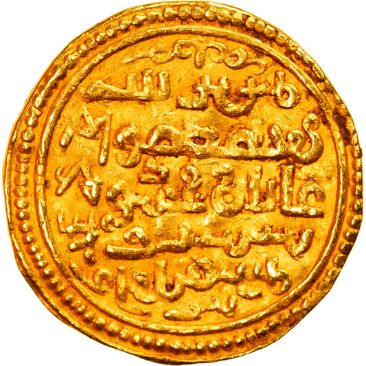 Mince, 
  
  Ilkhan, 
  
  Ghazan Mahmud