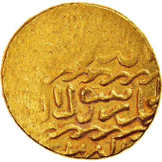 Mince, 
  
  mamlúkové, 
  
  al-Zahir Qansuh I