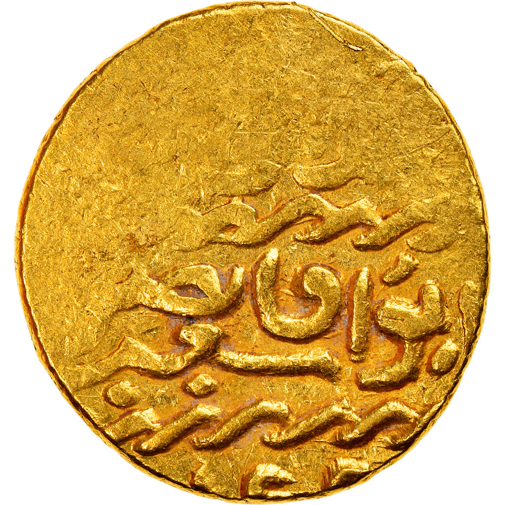 Mince, 
  
  mamlúkové, 
  
  al-Zahir Qansuh I