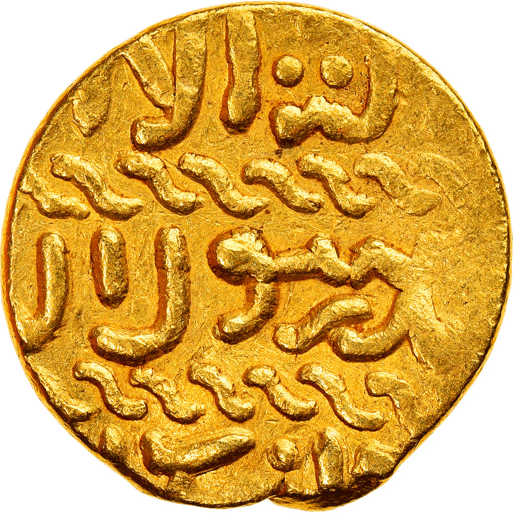 Mince, 
  
  mamlúkové, 
  
  al-Ashraf Barsbay