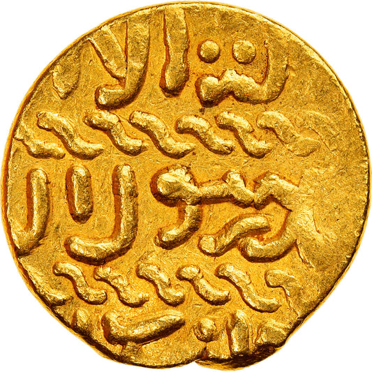 Mince, 
  
  mamlúkové, 
  
  al-Ashraf Barsbay