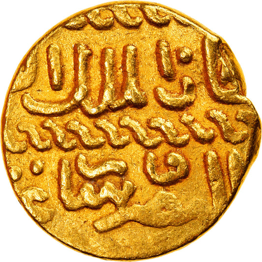 Mince, 
  
  mamlúkové, 
  
  al-Ashraf Barsbay