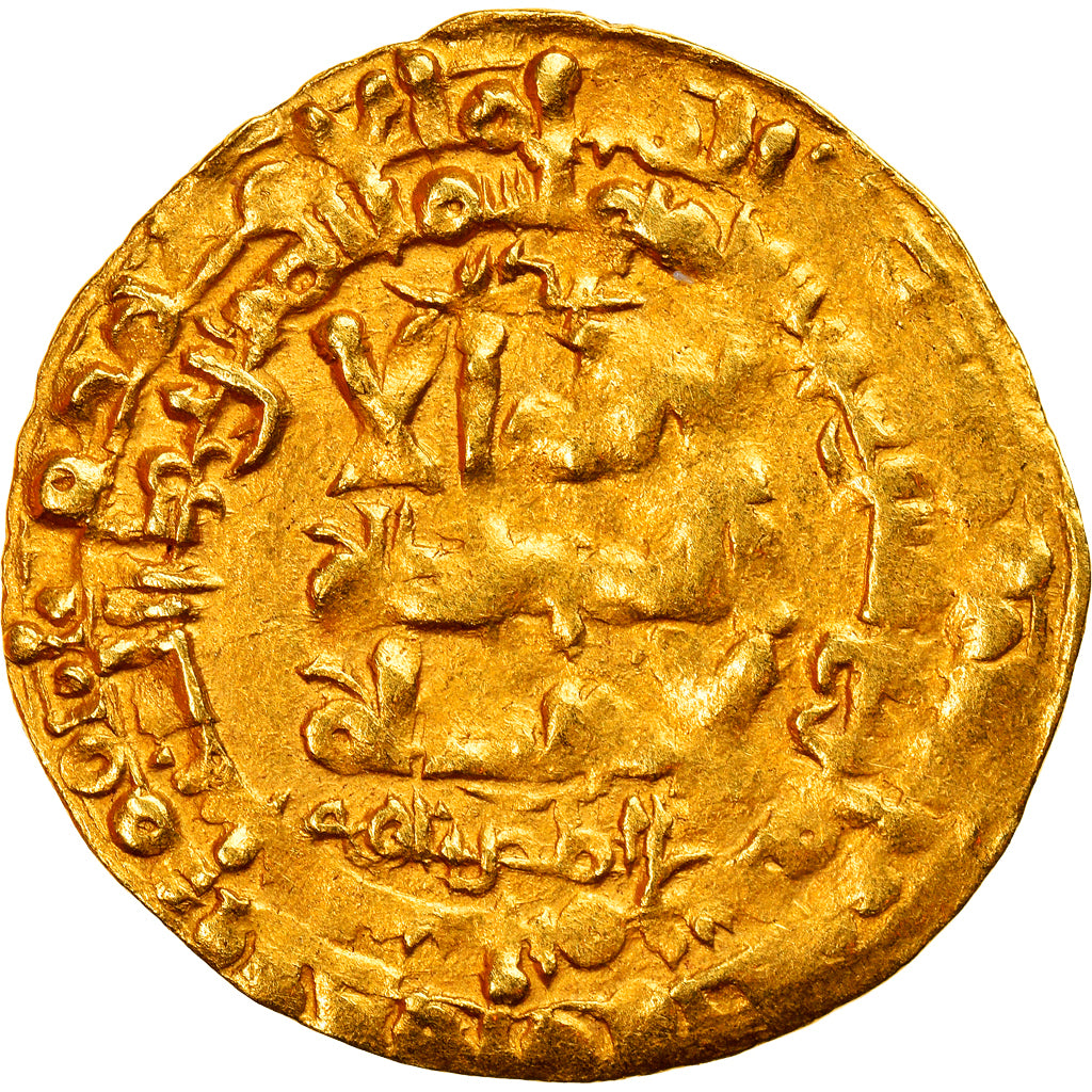 Mince, 
  
  Ghaznavidové, 
  
  Mahmud