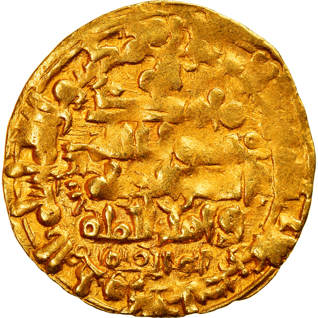 Mince, 
  
  Ghaznavidové, 
  
  Mahmud