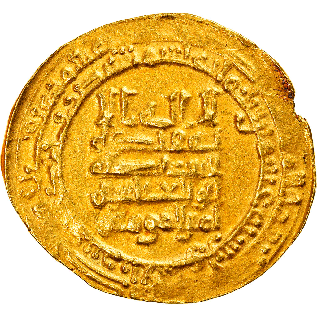 Abbásovský chalífát, 
  
  al-Muqtadir, 
  
  Dinár