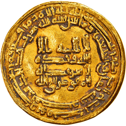 Mince, 
  
  tulunidy, 
  
  Khumarawayh b. Ahmad