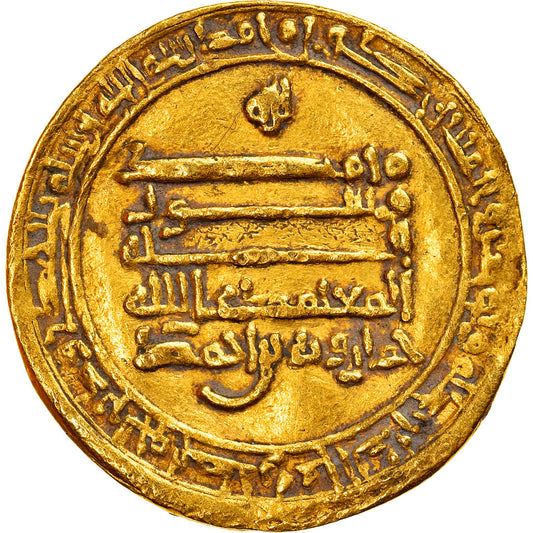 Mince, 
  
  tulunidy, 
  
  Khumarawayh b. Ahmad