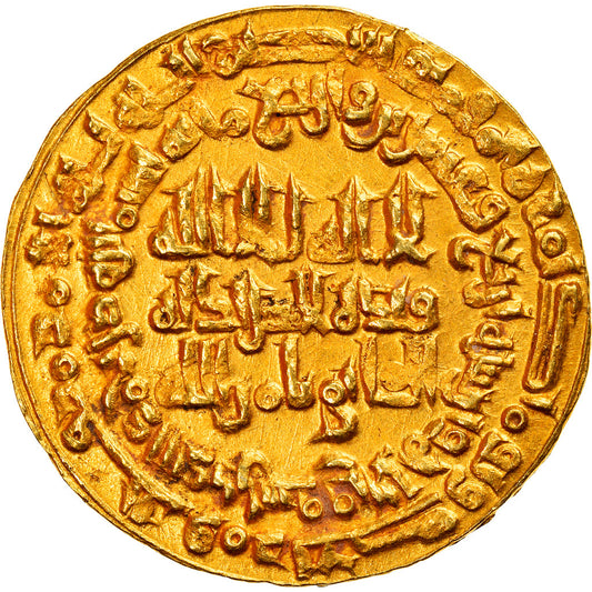 Mince, 
  
  buwayhid, 
  
  'Imad al-Din