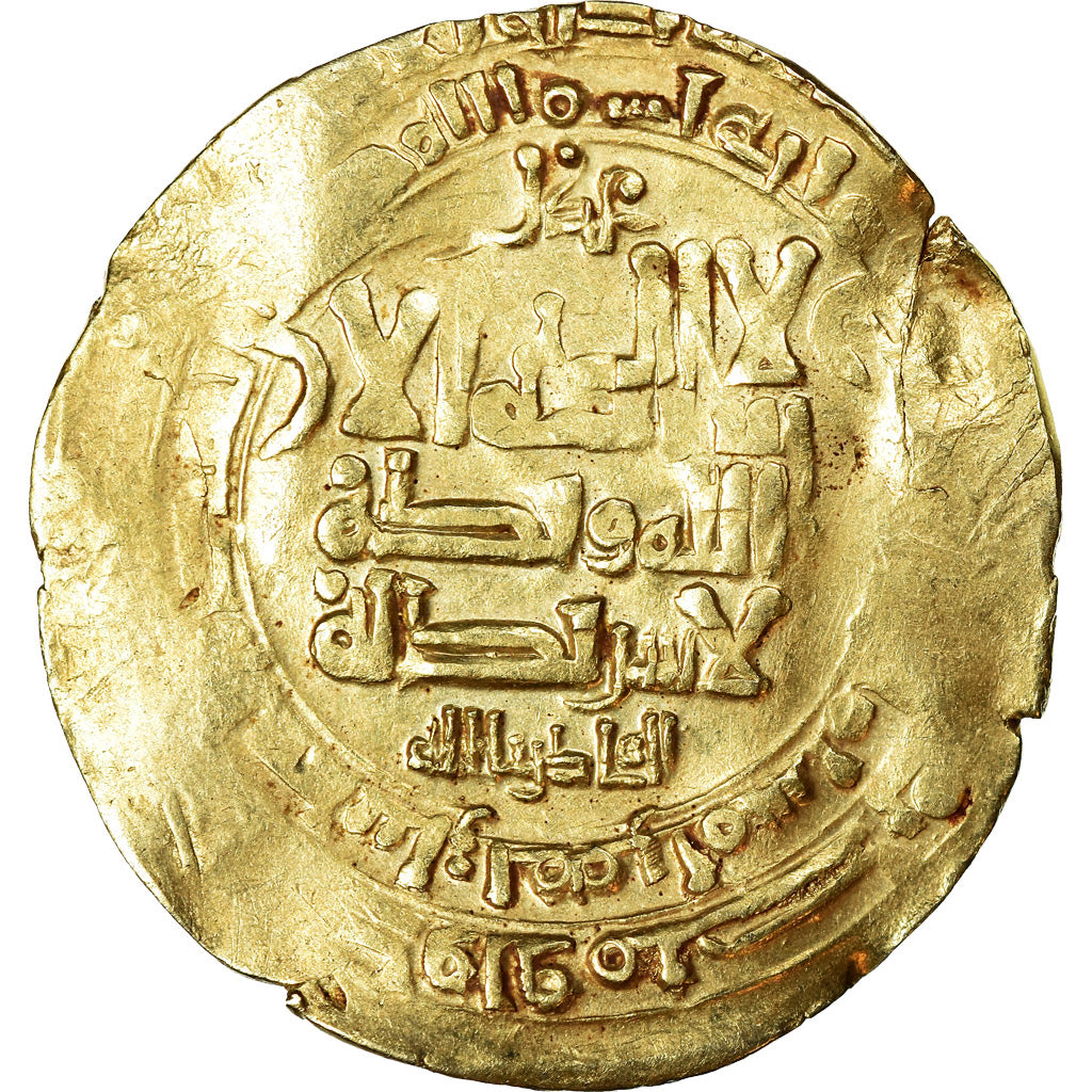 Mince, 
  
  Ghaznavidové, 
  
  Yamin al-Dawla
