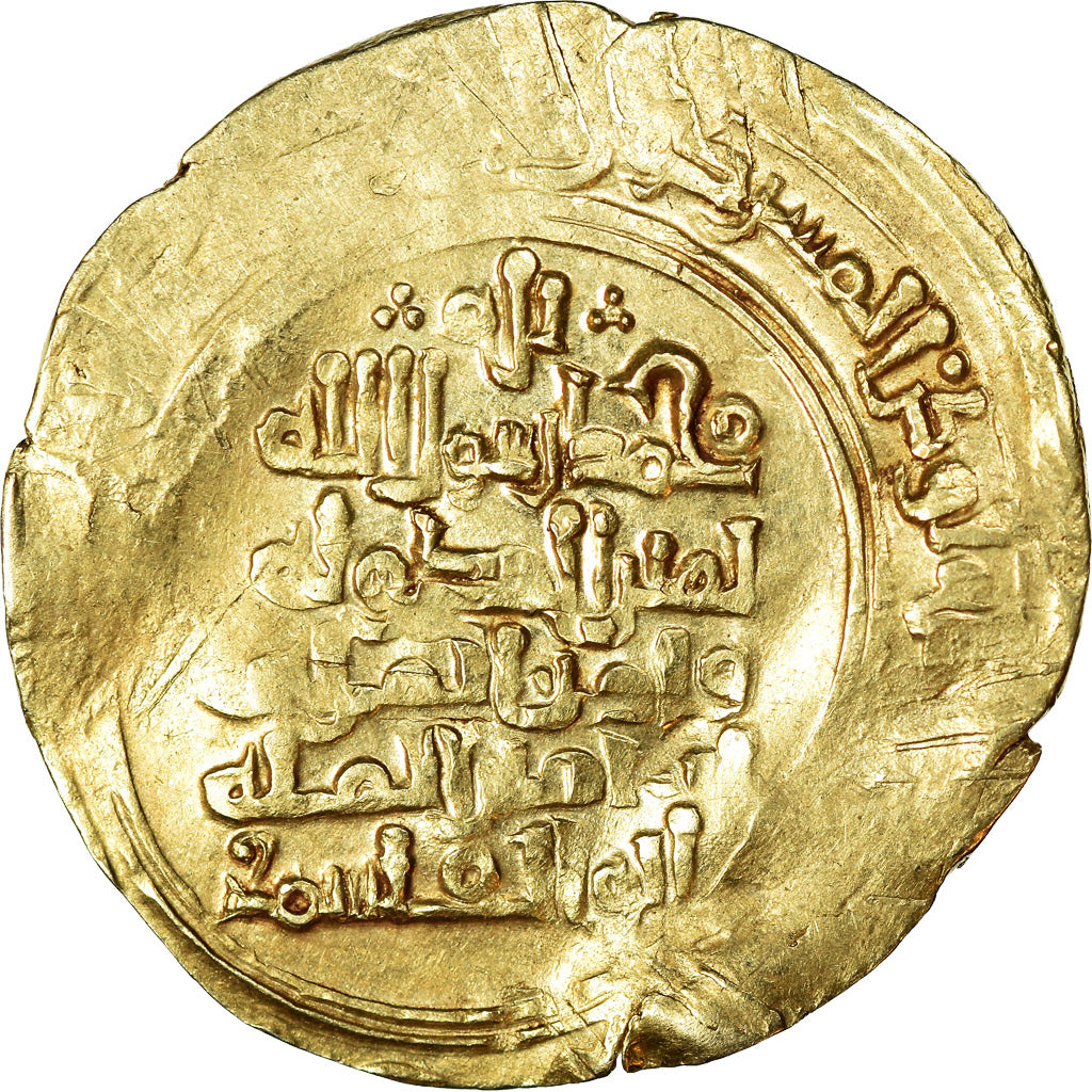 Mince, 
  
  Ghaznavidové, 
  
  Yamin al-Dawla