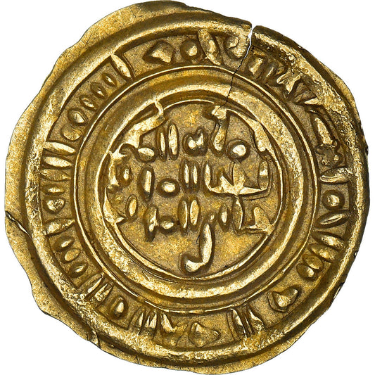 Mince, 
  
  najjahid, 
  
  Jayyash b. al-Mu'ayyad
